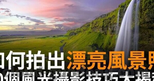 麻豆精东蜜桃果冻传媒-走出娱乐迷雾，透视当代视频内容的新趋势